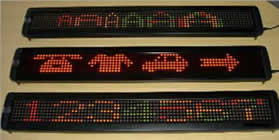 Letrero Electr&oacute;nico 1 l&iacute;nea